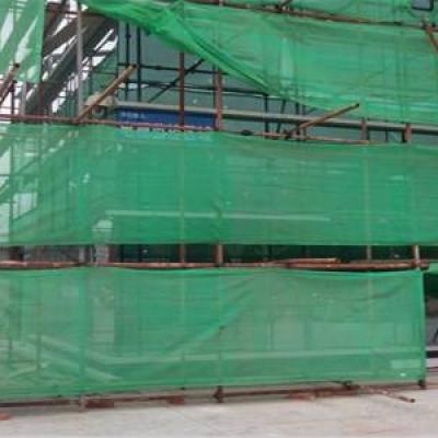 Construction Safety Net