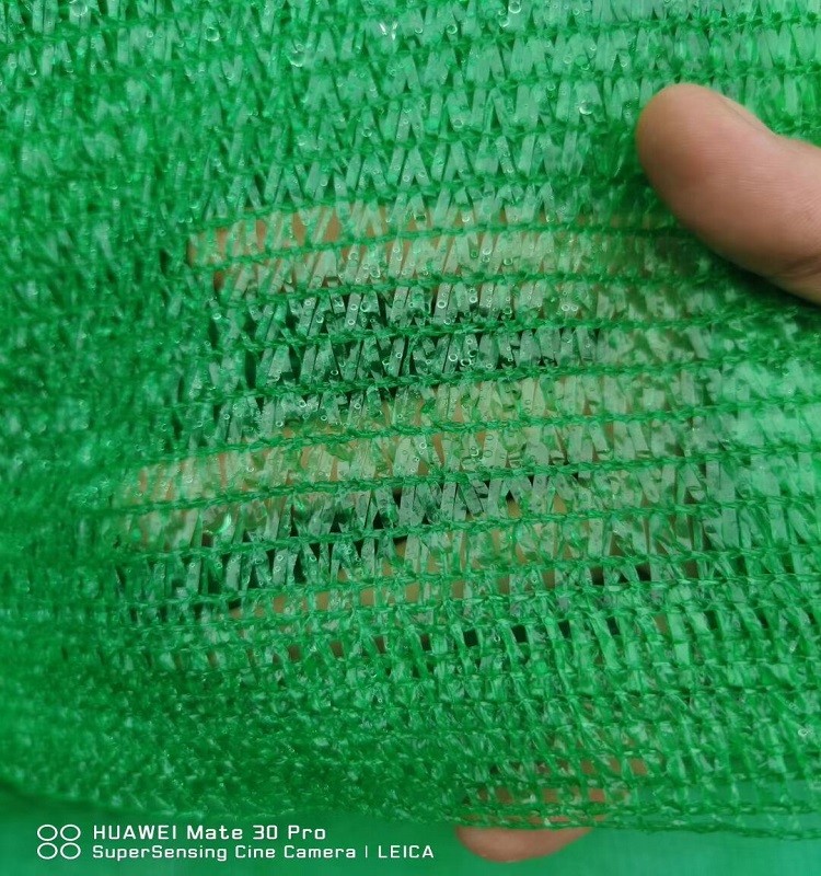 sun shade agriculture netting supplier.jpg